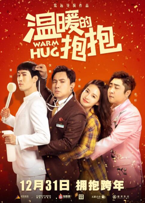 亚洲精品视频在线观看视频